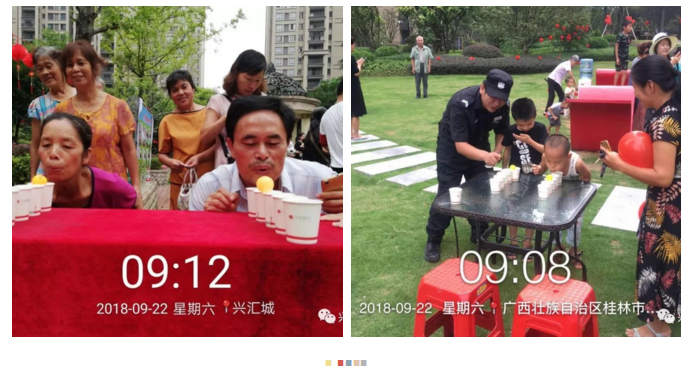 QQ截图20180925105128.png